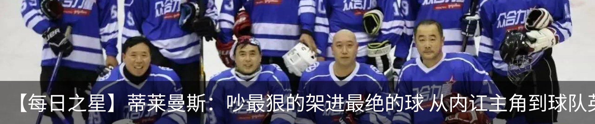 新闻动态