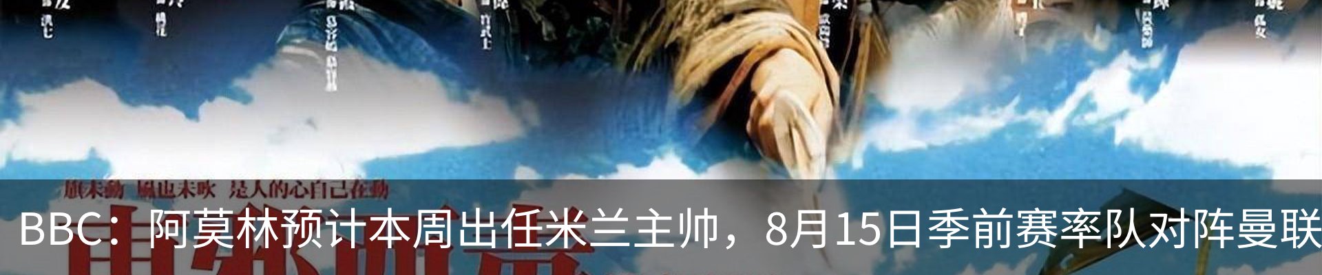 新闻动态